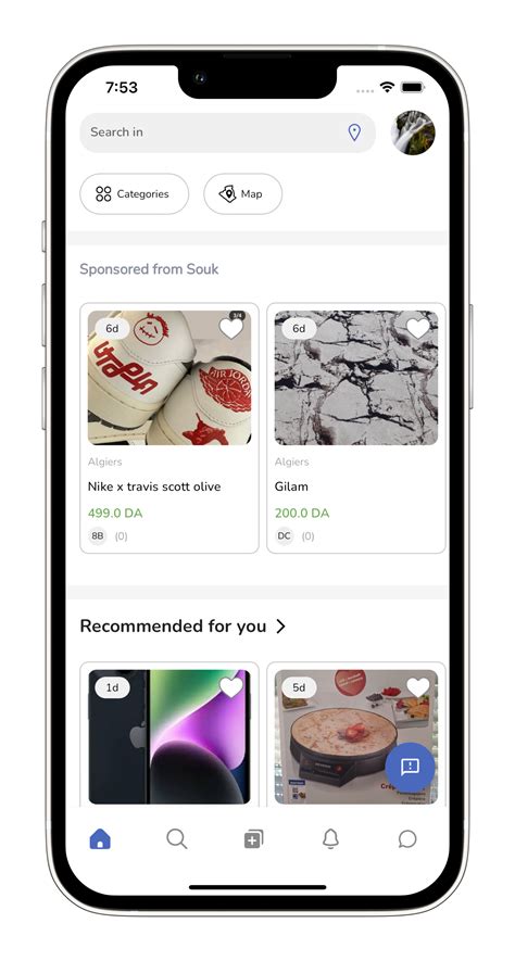 nxsouk app|About us .